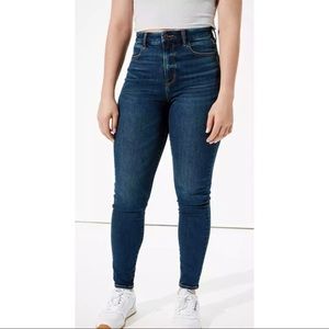 AE Curvy High Rise Jegging X-Short